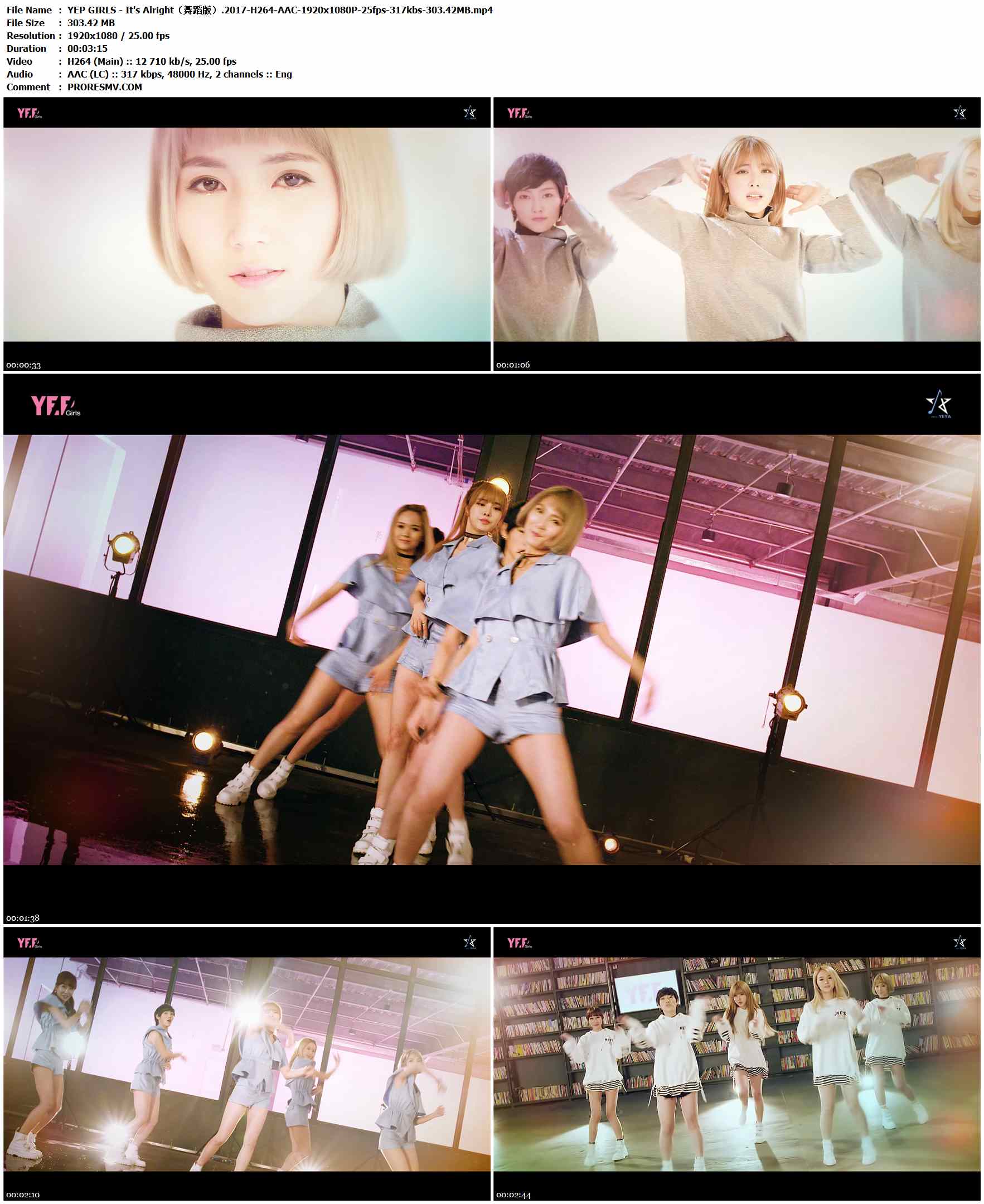 YEP GIRLS - It's Alright（舞蹈版）.2017-H264-AAC-1920x1080P-25fps-317kbs-303.42MB官方MV_高清MV